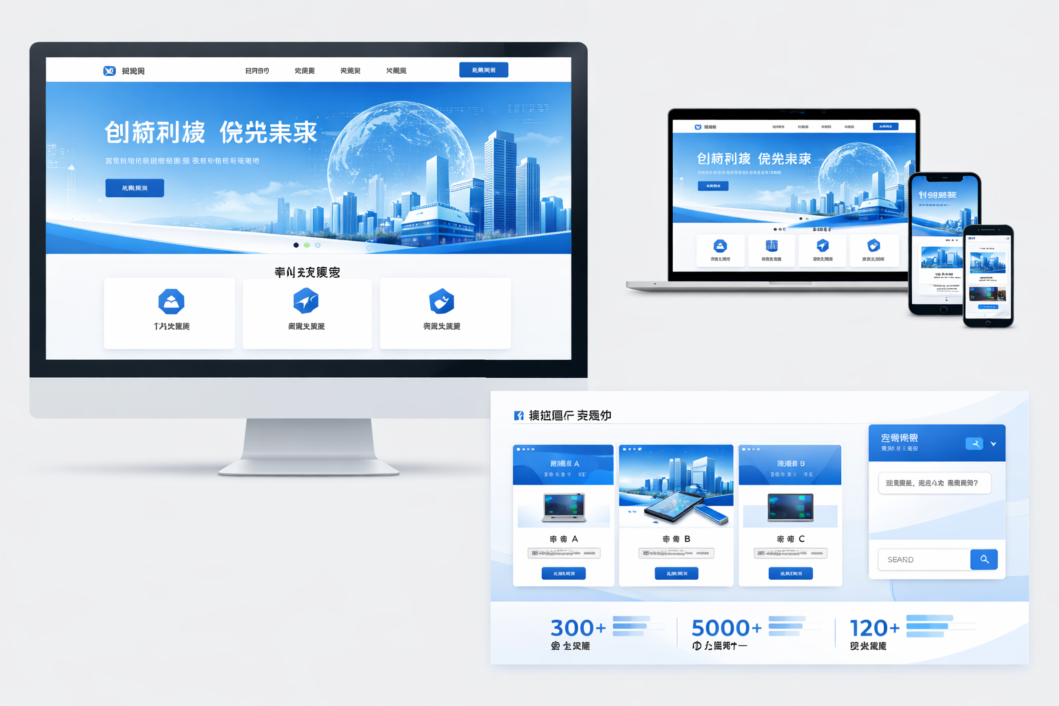 亚星官网-www.yaxin686.com-网站建设案例分享：创新设计与高效开发